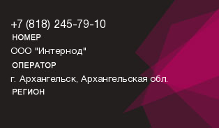 8182457910